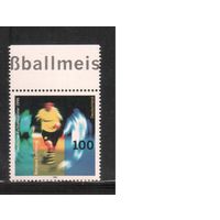 Германия-1996 (Мих.1879) **    Спорт, Футбол, ФК "Боруссия"(одиночка)