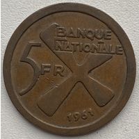 Катанга 5 франков 1961 г.