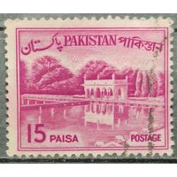 Пакистан 1962г.