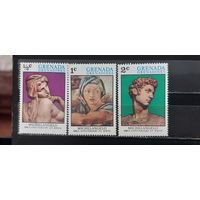РАСПРОДАЖА. ГРЕНАДА И ГРЕНАДИНЫ 1975г. Чист**