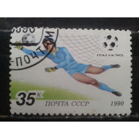 1990. Футбол