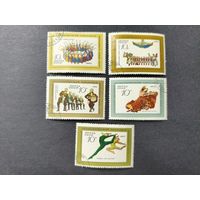 1971 СССР. Государственный ансамбль народного танца. Полная серия