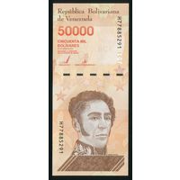 Венесуэла 50000 боливаров 2019 г. P-W111. Серия H. UNC