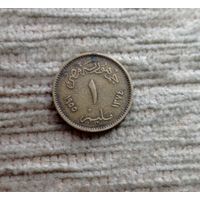 Werty71 Египет 1 миллим 1955 Сфинкс
