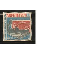 Сен-Пьер и Микелон-1975(Мих.507) , **  , Морская  Фауна ,  Рыбы,(одиночка)