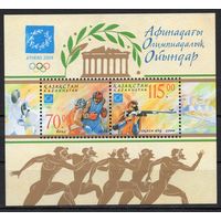 Казахстан 2004. Олимпиада в Афинах. Блок (259)