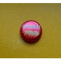 Пивная крышка.