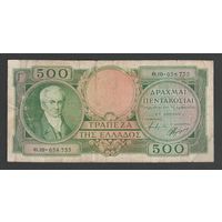 Греция 500 драхм 1944 года. Тип P-171. Состояние VF-