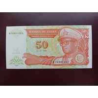 Заир 50 новых макута 1993 UNC