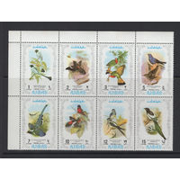 Аджман 1971** Фауна Тропические птицы Азии Mi#887А-894А