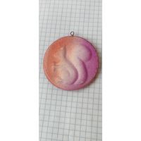 Игрушка ёлочная