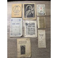 Католическая литература 1911-1930-е годы.цена за все.
