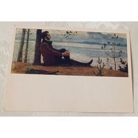 Открытка Над озером. Пушкинский государственный заповедник. 1974