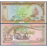 Мальдивы, 10 руфий 2006 г., P-19с (лодка доу), UNC