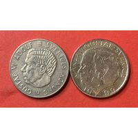 Швеция 2 разные монеты по 1 кроне