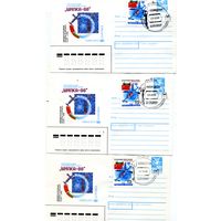 СССР, 1988, МАРКИРОВАННЫЙ КОНВЕРТ,  СГ,07-06-88, космодром БАЙКОНУР, 3 шт по 2р шт