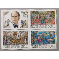 Русский балет. Балеты М.М.Фокина. Россия,1995, сцепка