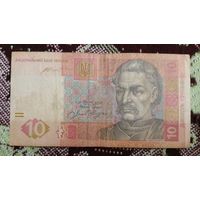 Украина 10 гривен 2015 серия ЦЖ