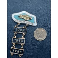 Значок тяжелый DZINTARA VOLGA. Латвия