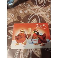 Календарик,реклама,2005