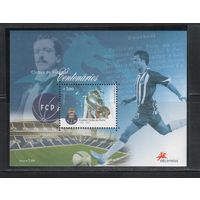 Португалия-2005(Мих.Бл.233)  , **  , Спорт, Футбол, ФК "Порту"