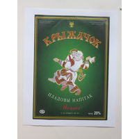 Крыжачок напiтак пладовы моцны  1994