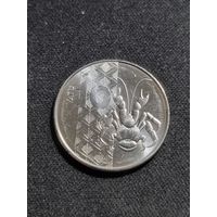 Вануату 10 вату 2022 Unc