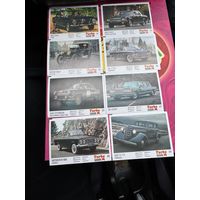 54 карточки  Турбо  СССР