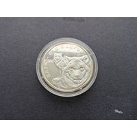 Беларусь 2007 Волки 20 рублей серебро