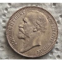 Лихтенштейн 1 крона 1904 Тираж 75.000