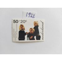 Нидерланды 1972