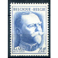 Бельгия - 1957г. - Адольф Макс, политик - 1 марка - полная серия, MLH [Mi 1082]. #2-Be-64-B-1