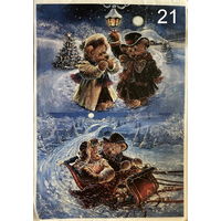 Декупажные карты А4