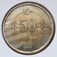 Турция 50 куруш 2010 год