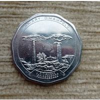 Werty71 Мадагаскар 50 ариари 2016