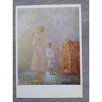 Ерышев. Салют