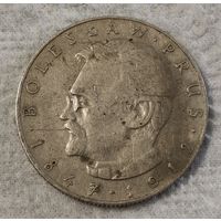 Польша 10 злотых, 1976 Болеслав Прус (14-5-7)