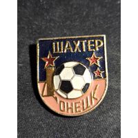 Шахтер Донецк