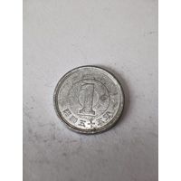Япония 1 йена 1980