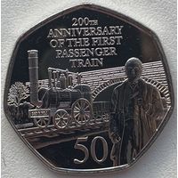 Гибралтар 50 пенсов 2025 г. 200 лет - Первому пассажирскому поезду