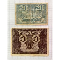 Австрия нотгельд 20-50 Трайстинг - 1201