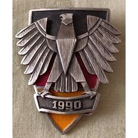 Значек Германия 1990.