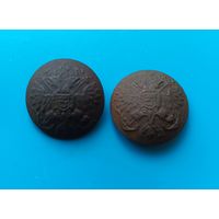 Пуговица Орлянка,2 шт.