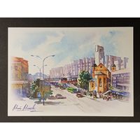 Минск Беларусь Белпочта 2017