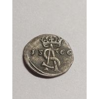 Двуденарий 1566 г.