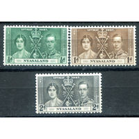 Британские колонии - Ньясаленд - 1937г. - коронация короля Георга VI и королевы Елизаветы - 3 марки - полная серия, MLH, MH [Mi 49-51]. #2-Bc-D-KS-2