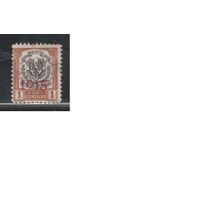 Доминикана-1915,(Мих.172)  гаш. , Стандарт,  Надп.