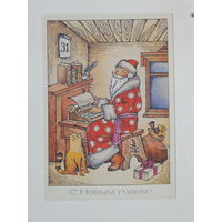 Тренделева с новым годом 1987  10х15