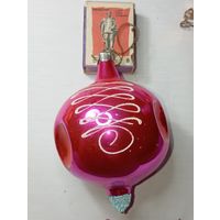 Игрушка на ёлку , Юла , винтаж , стекло , СССР . С рубля