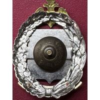 За заслуги СУ. ЛенВО.